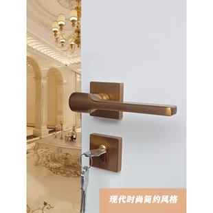 家用木门锁房间门把手 室内卧室静音房门锁简约现代分体锁锁具套装