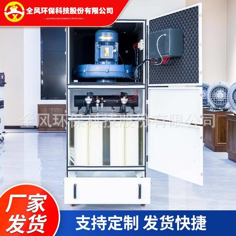 M尘CJC-4000工全风环保脉冲MCJC-150集尘机床吸尘器碳业素磨石墨