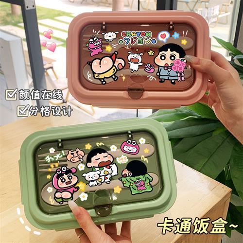可爱pp饭盒自带餐具便携分格打饭盒微波加热便当餐盒卡通可爱饭盒