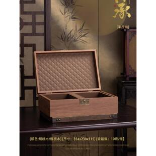 高档半斤摆泡茶叶包装盒空礼盒肉桂水仙岩茶红茶通用茶叶盒定制