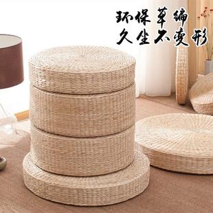 打坐家用 蒲团坐垫草编藤编地上圆形加厚草垫子榻榻米飘窗地板日式