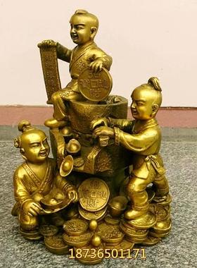 纯铜时来运转滴水成金转运纳福招财善财童子家居工艺品摆件