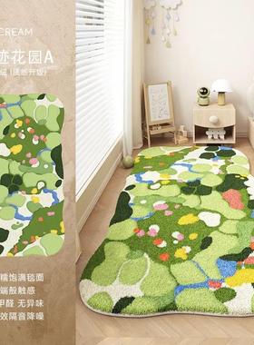 苔藓地毯小清新卧室床边毯异形小花儿童房间毛绒绿色客厅异形地毯