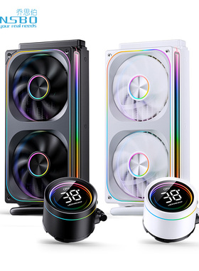 乔思伯TH240一体式水冷数显散热器ARGB联体360四面镜电脑CPU风扇