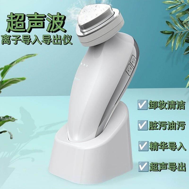 高频振动超声波导入仪精华渗透面部按摩脸部残妆清洁导出美容仪器,美容美体仪器,电子美容仪（非器械）,淘宝优惠券,粉丝福利购,淘宝优惠卷