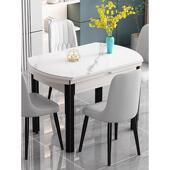 家庭小户型钢化玻璃餐桌现代简约实木折叠伸缩多功能可变圆桌餐桌