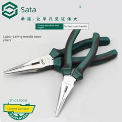 石达工具针钳6寸8寸多功能省力迷你电工钳70101A/70102A