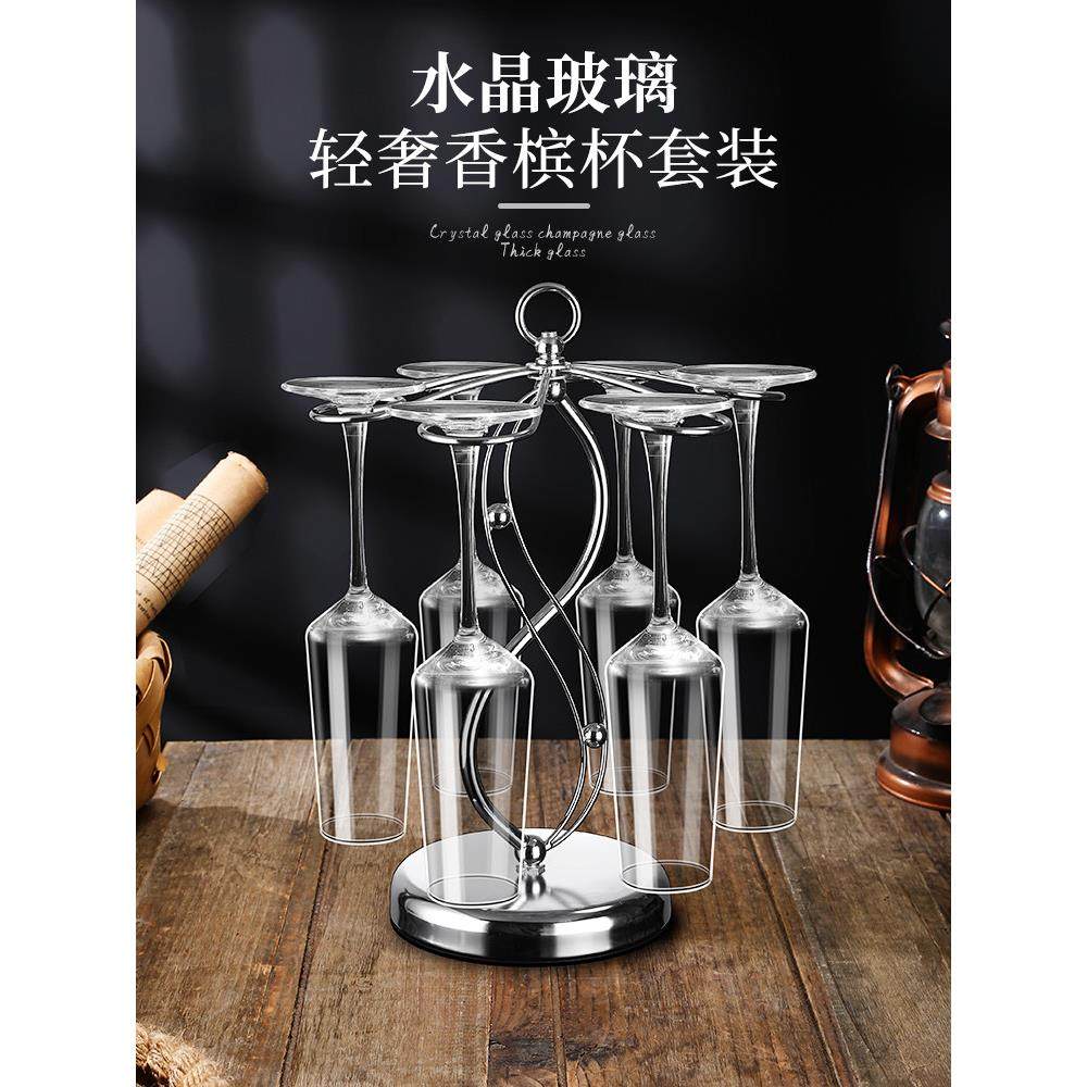 采购产品香槟杯，高级订婚，结婚礼物，水晶高脚杯，可访问的奢侈,餐饮具,甜酒/香槟杯,淘宝优惠券,粉丝福利购,淘宝优惠卷