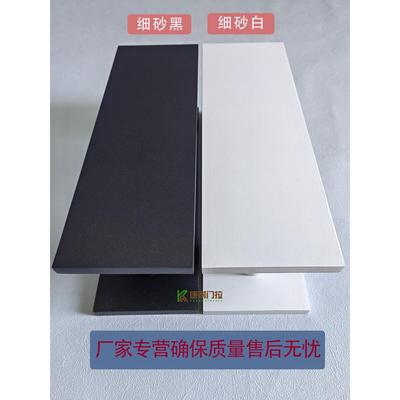玻璃门拉手大门把手实木门扶手拉手门把手长方形黑色白色刻字定制