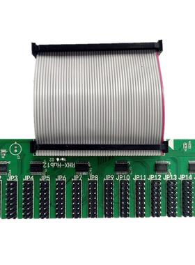 led显示屏控制卡用转接板HUB12/HUB08转接板12-256/16个接口转接