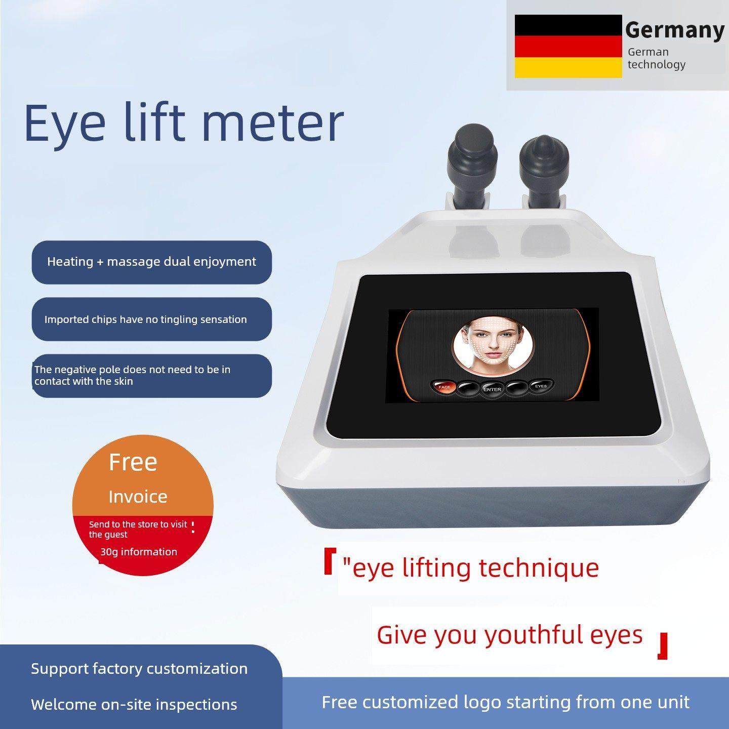 眼部抗衰大师美容仪器眼部提拉仪美眼仪紧致黑眼圈带按摩美容院用,美容美体仪器,电子美容仪（非器械）,淘宝优惠券,粉丝福利购,淘宝优惠卷