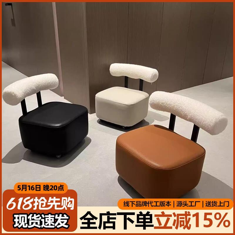 万向轮小凳子家用矮凳滑轮小板凳门口换鞋凳客厅沙发凳靠背小椅子