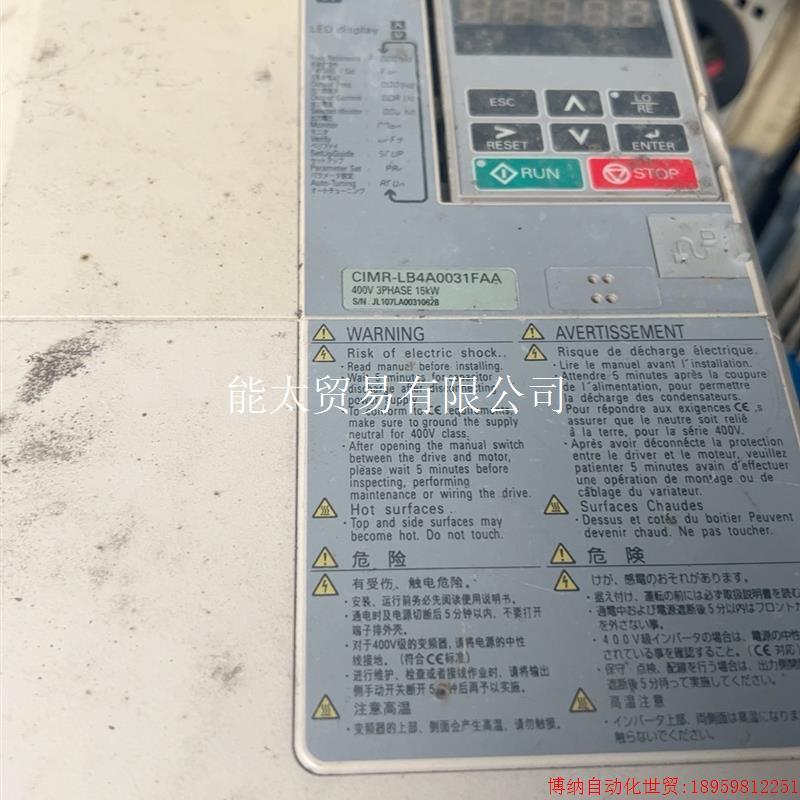 议价安川变频器L1000A变频器议价