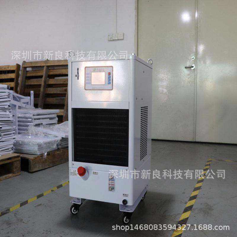 工业冷水机风冷式5p冷却冷冻机3匹冰水制冷机组注塑模具水冷式机