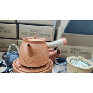 鸡蛋黄泥砂挑壶700毫升煮茶煮水电炉丝电陶炉炭炉酒精炉空气灯用