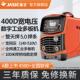 佳士电焊机315 400D双电压工业级家用220v380V两用全铜直流焊机