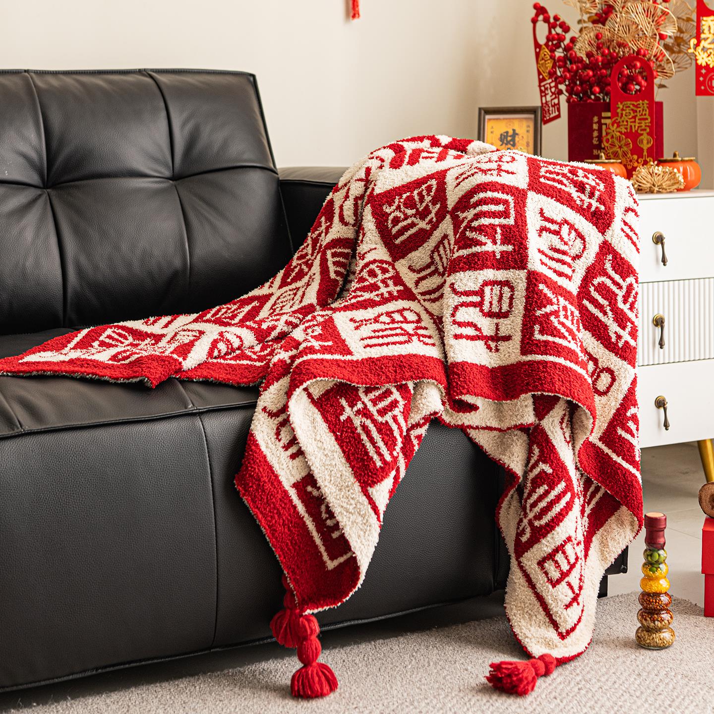 半边绒发财毛毯乔迁开业生日礼物午睡毯沙发盖毯文创办公室空调毯