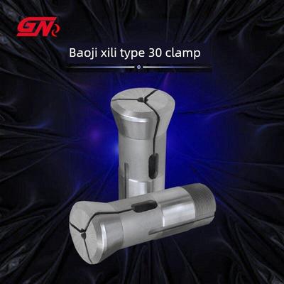 数控车床宝鸡30弹簧钢夹头CNC电脑机床 仪表捷诚西力沃恩北村筒夹