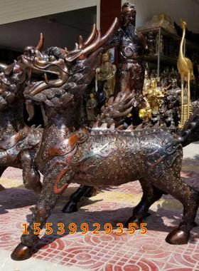 大号铜麒麟纯铜龙麒麟一对风水铜器工艺品财富火麒麟家居摆件