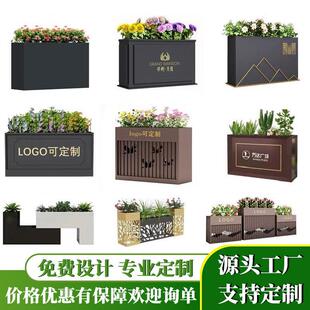成品花箱铁艺花箱户外不锈钢花箱定制花箱镀锌板花箱铝合金花箱