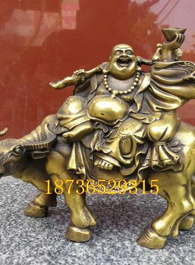 纯铜弥勒佛骑牛弥勒佛未来佛办公室家居客厅风水工艺品摆件
