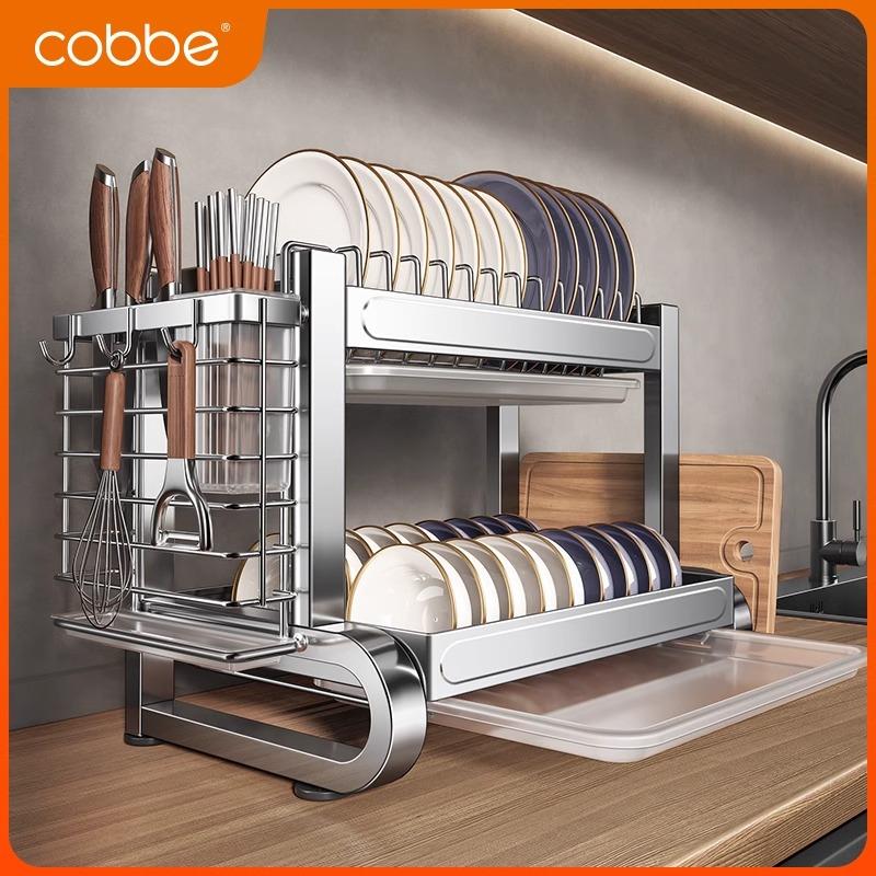 卡贝 304不锈钢厨房置物架碗架沥水架碗柜家用多功能放碗碟收纳架