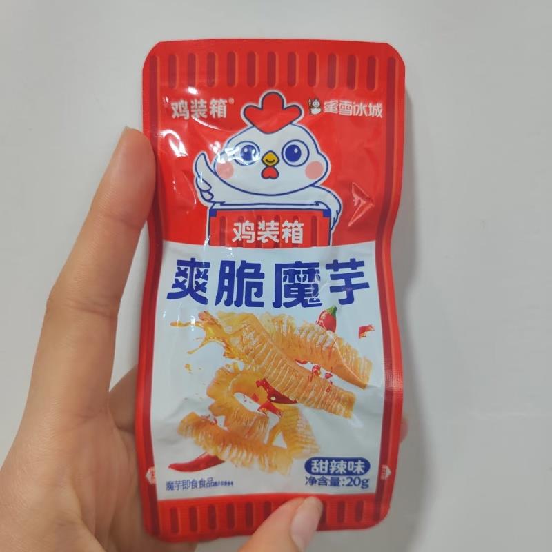 新货蜜雪冰城魔芋爽鸡装箱联名爽脆素毛肚办公室解馋小零食休闲追