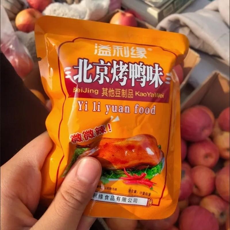 新货甜辣解馋零食素食北京烤鸭味校园童年怀旧零食8090后儿时记忆