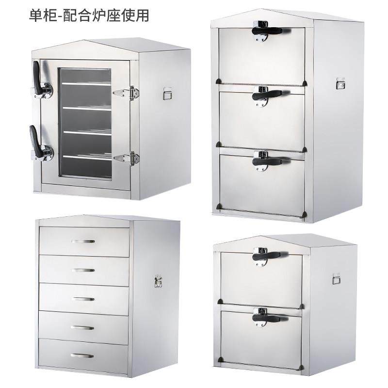 海鲜蒸柜商用电蒸箱炉燃气瓦斯蒸饭菜炖汤柜酒店厨房饭店蒸箱商用