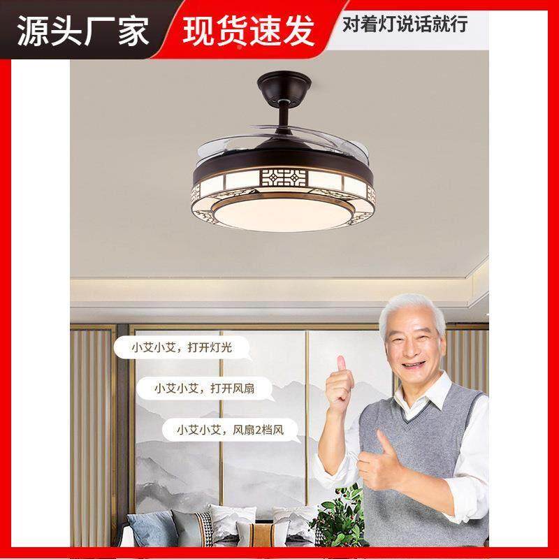 YVU202带5新款餐厅风扇灯吊扇灯客卧室电风厅扇吊灯体现代一中式