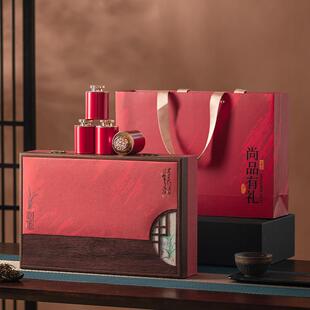 小罐茶叶礼盒空盒包装盒茶叶罐绿茶白茶红茶空礼盒茶叶礼盒装空盒