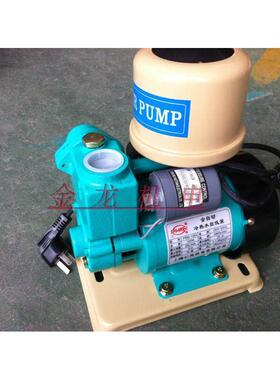 125W250W370W550W750W上海仁民家用冷热水全自动自吸增压自吸泵