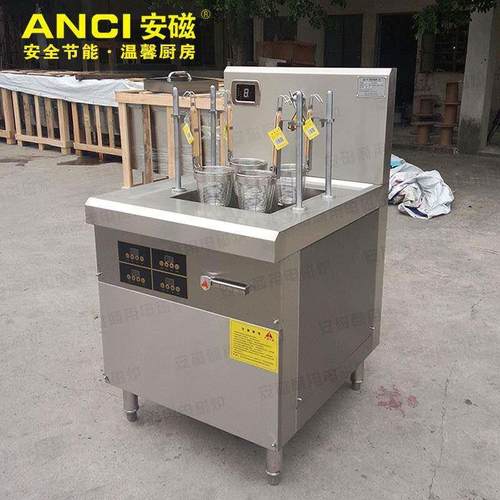 全自动升降煮面炉自动煮粉汤粉机四头电磁商用麻辣烫煮面机