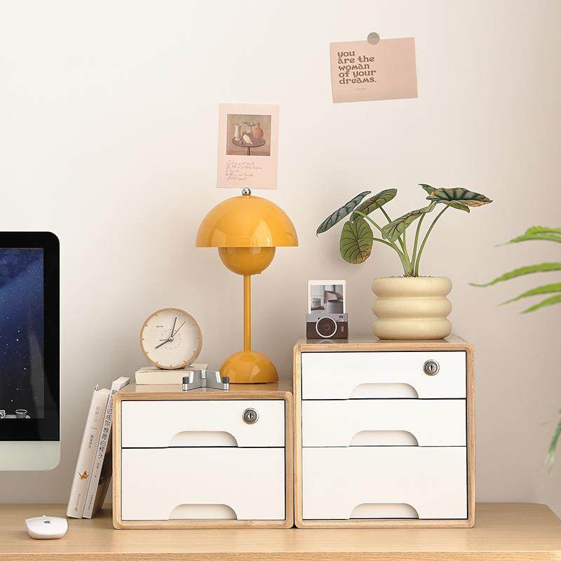 实木桌面收纳盒抽屉式办公室多层A4纸收纳柜学生木质杂物加锁盒子