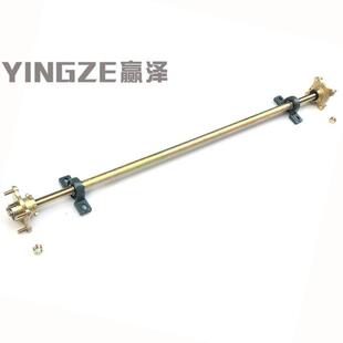 DIY四轮卡丁车拖斗车配件一米后轴改装拖板挂斗后桥轴承法兰差速