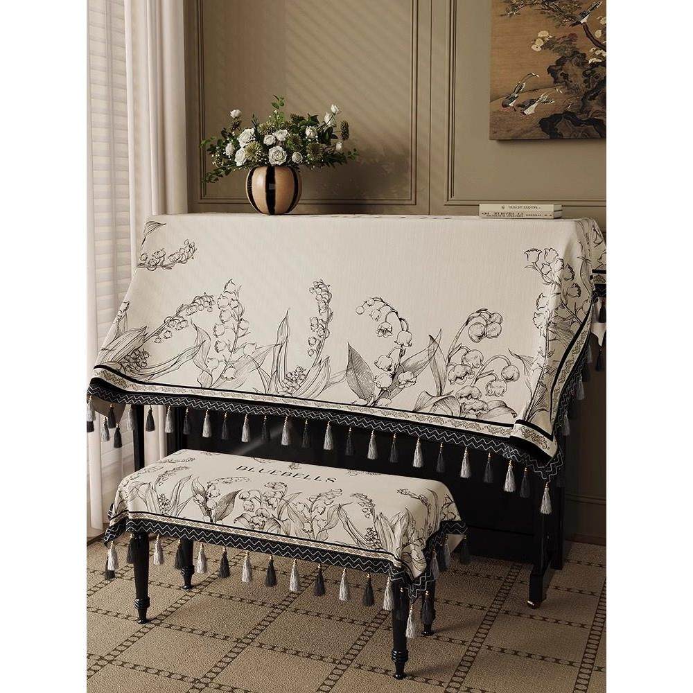 德国钢琴防尘罩布全盖电动钢琴顶部保护罩通用半盖钢琴凳防尘罩布