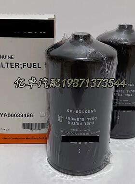 8983129180 8-98312918-0 8982394640 60282117 YA00033486滤清器