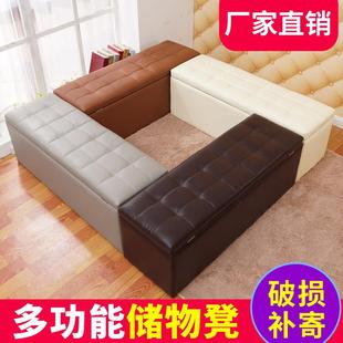 柜床尾储物凳收纳更衣室试衣间凳子 凳鞋 实木服装 店长方形沙发换鞋