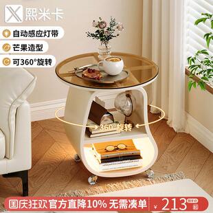 客厅沙发边几可移动茶几小圆桌子小户型圆形侧边柜迷你创意置物架
