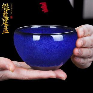 纯手工建盏茶杯茶碗回蓝茶盏曜变天目盏原矿铁胎品茗主人杯 匠仙