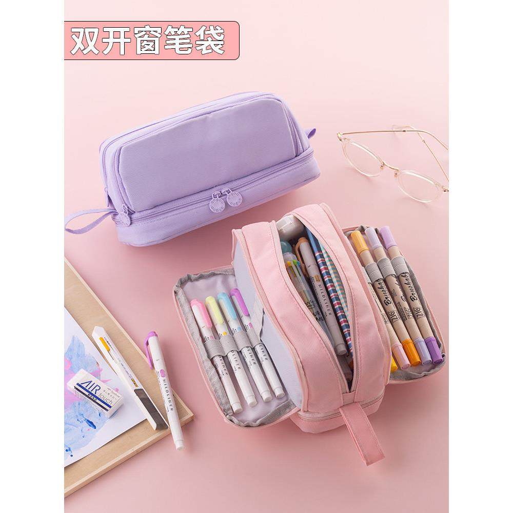 安蔻双层双开窗笔袋简约大容量纯色初高中小学生文具铅笔收纳笔盒,文具电教/文化用品/商务用品,笔袋,淘宝优惠券,粉丝福利购,淘宝优惠卷