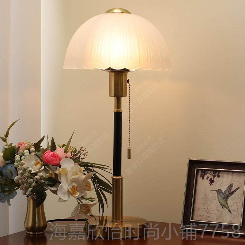 正品室复北欧简约现代台灯卧床头玻温馨浪漫时尚个性客厅书房璃古