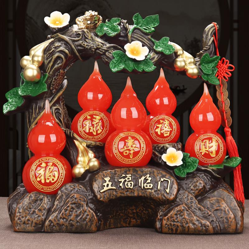 招财葫芦摆件五福临门新房客厅家居饰品玄关电视酒柜新居乔迁礼品