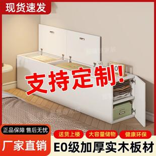 飘窗柜阳台实木储物柜定制自由组合防晒落地可坐榻榻米置物柜