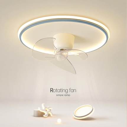 光灯饰简约现代卧室灯隐形风扇灯led吸顶灯超薄客厅灯餐厅灯具