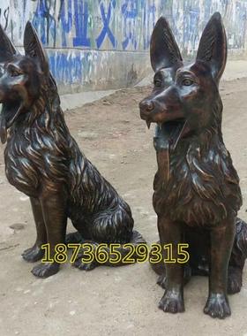 大号纯铜对狗镇宅狼狗十二生肖狗公母一对狗旺财招财风水铜器摆件