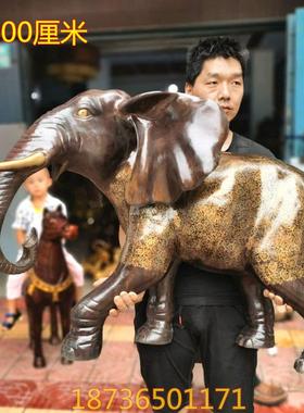 纯铜大象吉祥如意大象吸水招财镇宅吸财象门厅客厅铜器摆件大号