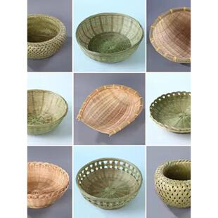 竹编馒头筐食品级果盘手工编织小篮子装水果竹编制品家用精编竹篮