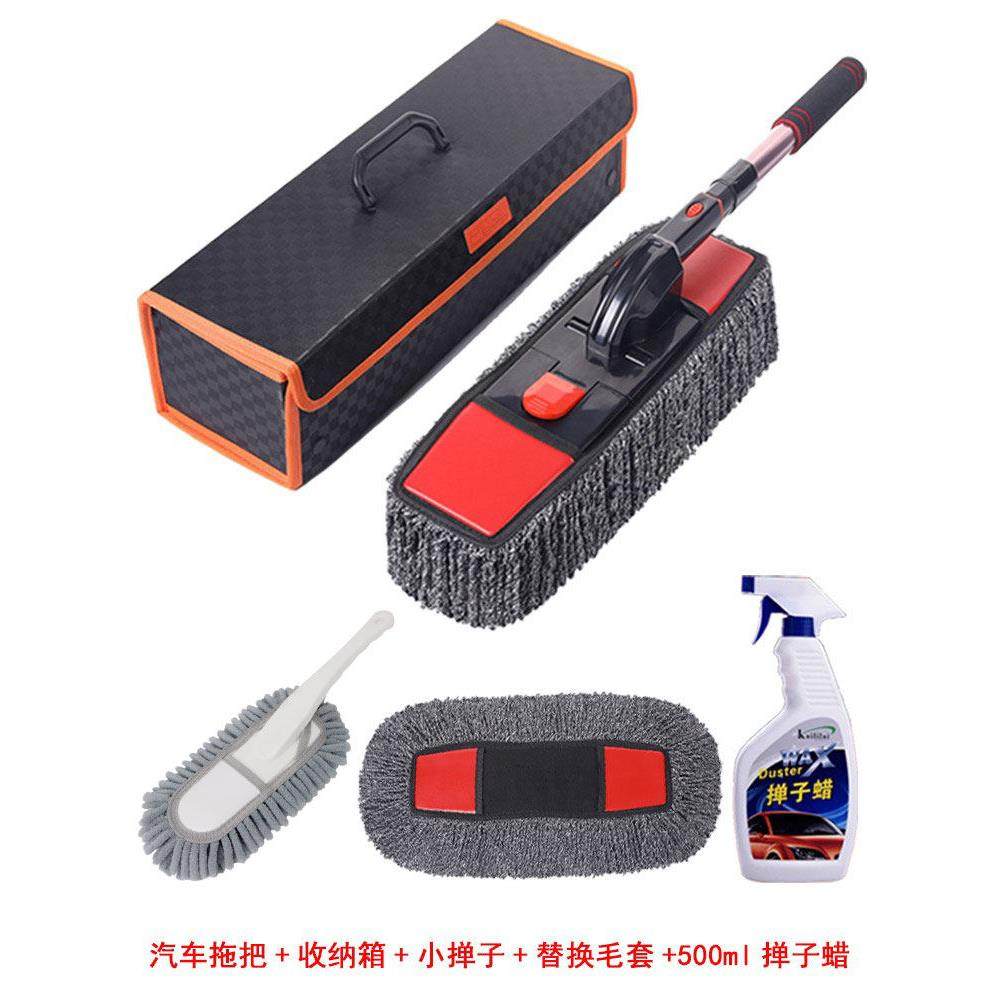 采购产品汽车用品，蜡拖把，汽车拖把，灰尘抹布，软毛吸尘器，不,汽车用品/电子/清洗/改装,车刷,淘宝优惠券,粉丝福利购,淘宝优惠卷