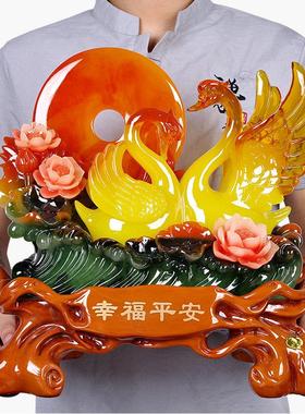 结婚礼物实用天鹅摆件幸福平安送朋友闺蜜礼品新人新婚结婚礼物